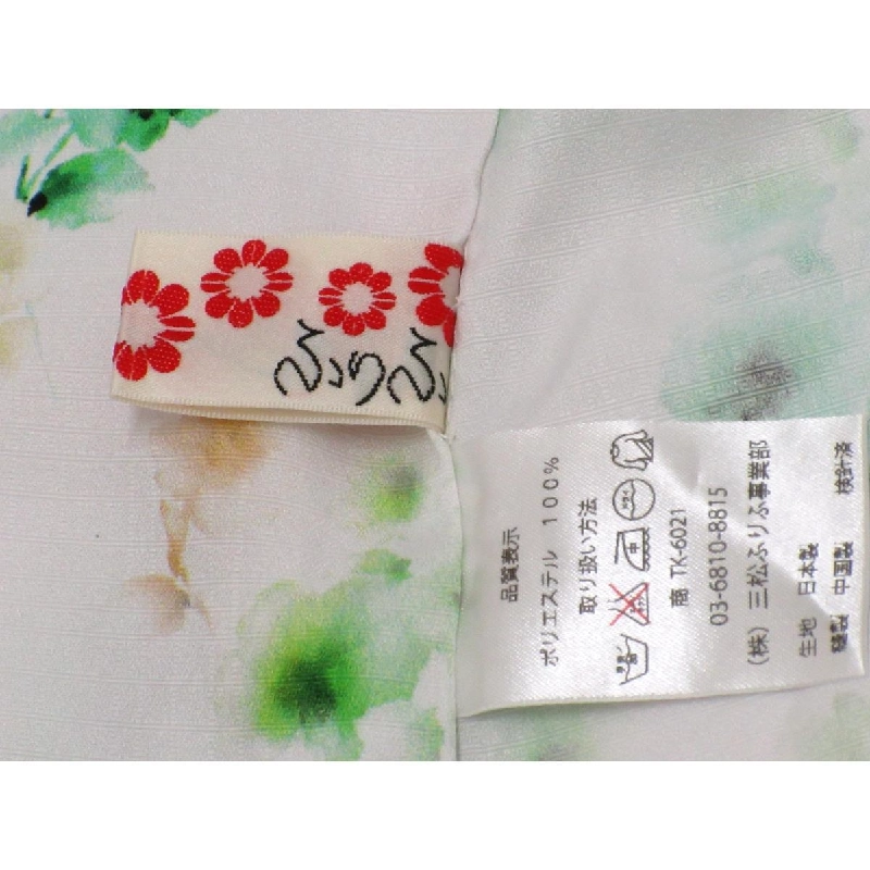 Yukata nữ Furifu - Hàng hiệu Chính hãng 878997