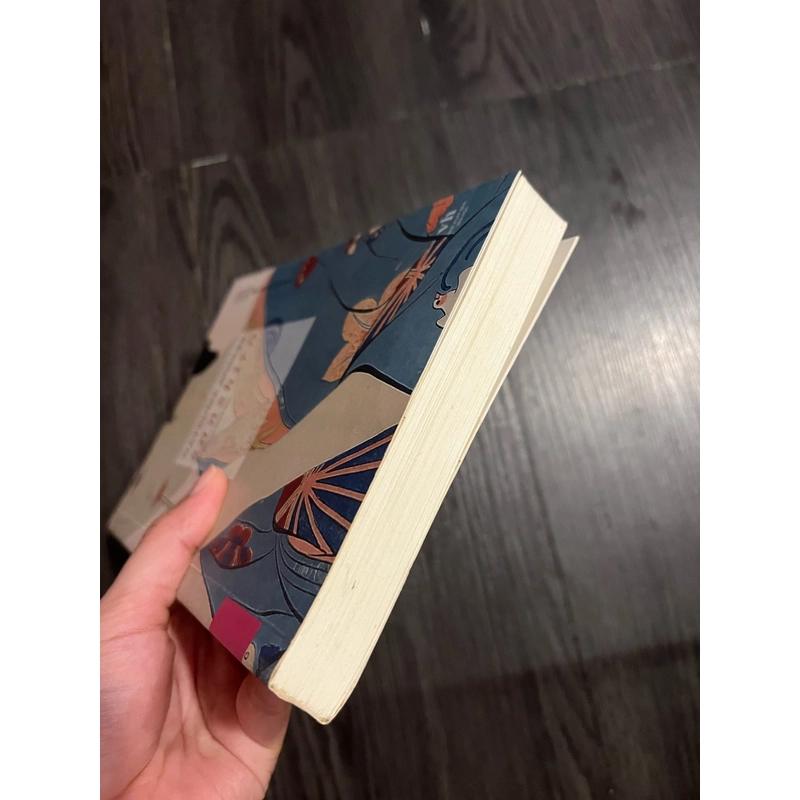 Sanshiro - Natsume Soseki 301058
