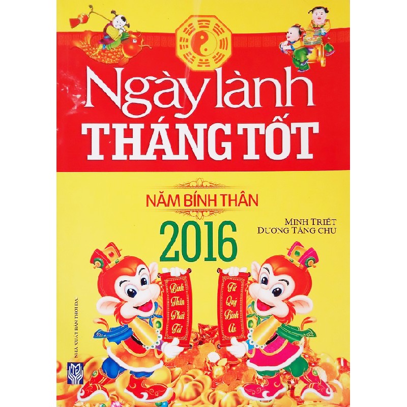 Lô 03 cuốn Ngày lành tháng tốt các năm 2013, 2015, 2016 8684