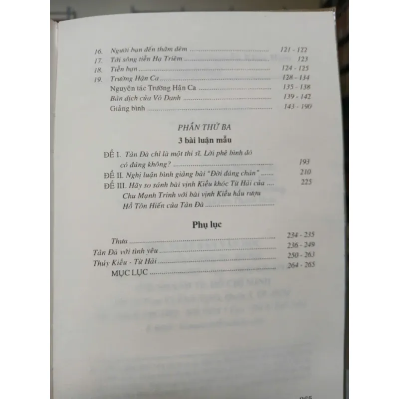 GIẢNG LUẬN VỀ TẢN ĐÀ NGUYỄN KHẮC HIẾU - BÙI GIÁNG 1005432