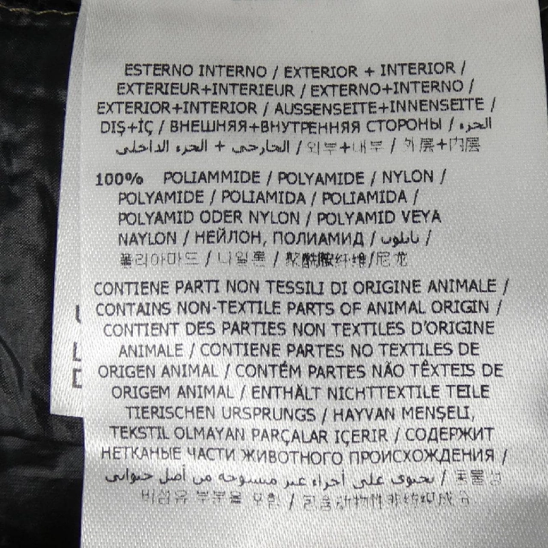Áo khoác lông vũ MONCLER SUYEN - Hàng hiệu Chính hãng 815338
