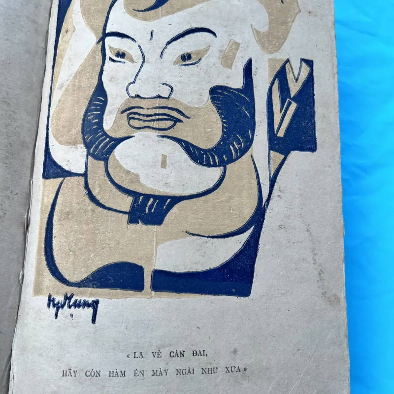 Tập văn hoạ kỷ niệm Nguyễn Du (1942) 757793