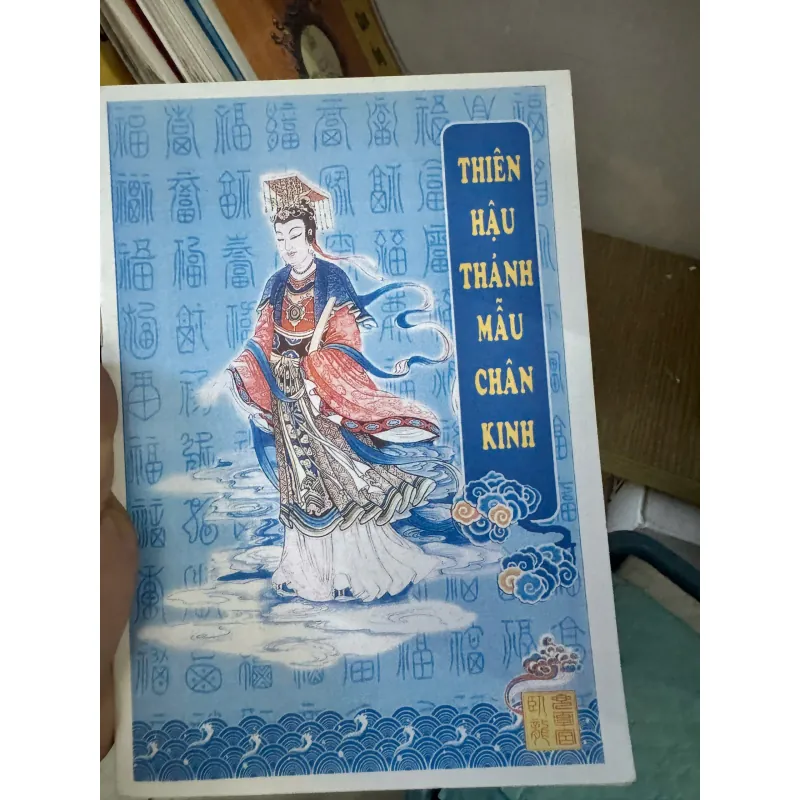 S25. THIÊN HẬU THÁNH MẪU CHÂN KINH 999539