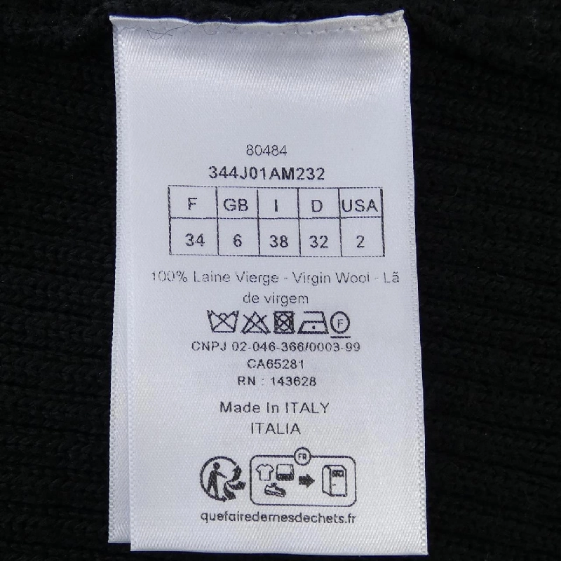 【Mã giảm giá】Christian Dior CHRISTIAN DIOR Váy 656132