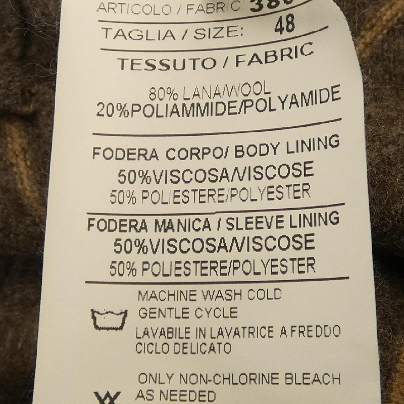 Áo khoác BARBA - Hàng hiệu Authentic 888158