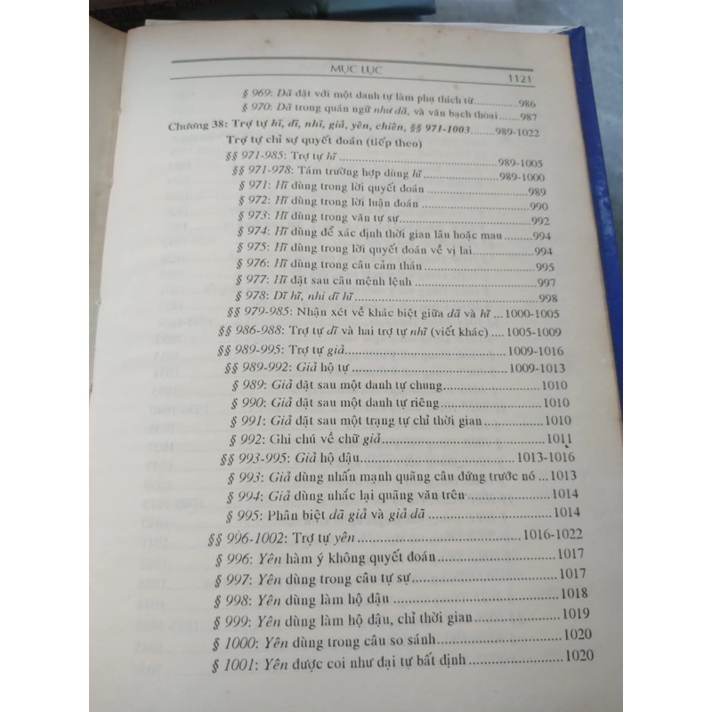 Văn Pháp Chữ Hán - Phạm Tất Đắc 502222