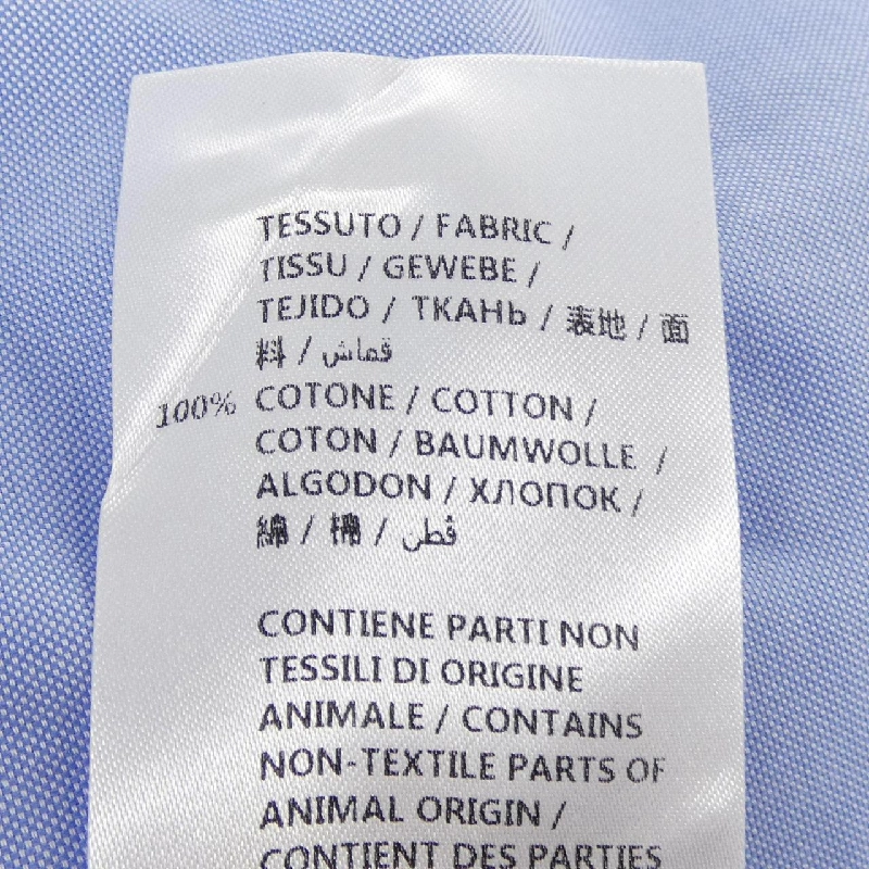 Gucci GUCCI 557389 ZABRR Áo sơ mi - Hàng hiệu Chính hãng 894179