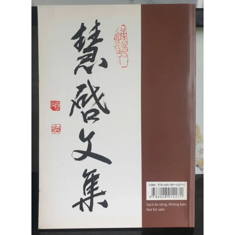 Sách Ý Thức Hệ Cao Đài - Huệ Khải mới 90% 674776