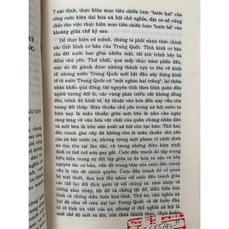 CHỦ NGHĨA XÃ HỘI MANG MÀU SẮC TRUNG QUỐC - GIANG TRẠCH DÂN, LÝ BẰNG 1009760