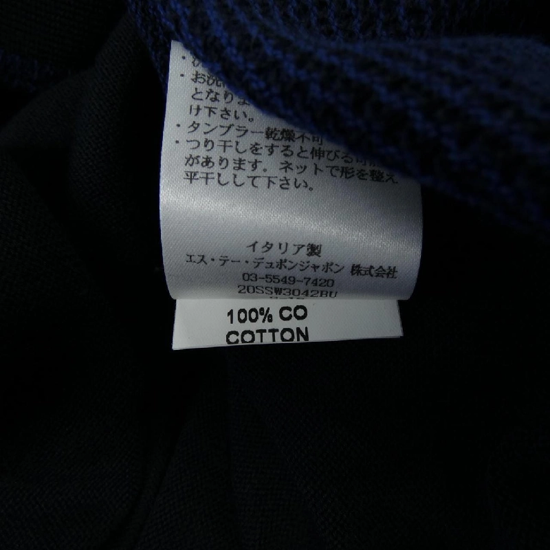 S.T.DUPONT S.T.DUPONT Áo khoác cardigan - Hàng hiệu Chính hãng 902827