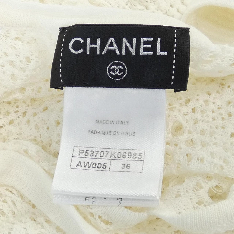 Chanel CHANEL Váy - Hàng hiệu Chính hãng 818710