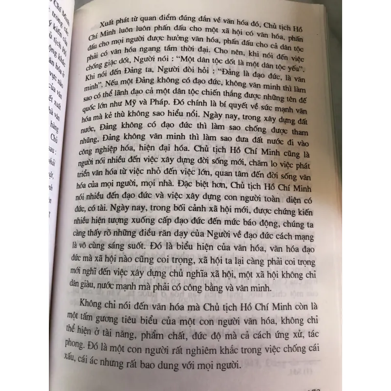 Những Vấn Đề Văn Hóa Việt Nam Hiện Đại, Nhà Xuất Bản Giáo Dục 932797