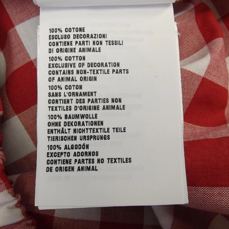 Áo khoác PRADA - Hàng hiệu Chính hãng 897494