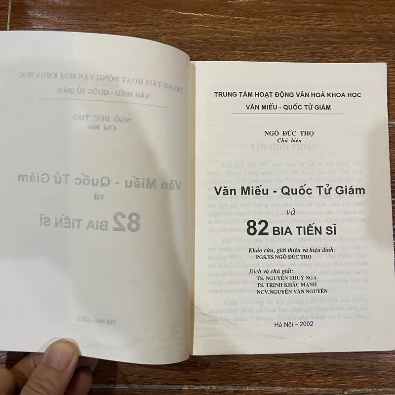 Văn miếu Quốc Tử Giám và 82 bia tiến sĩ - Ngô Đức Thọ (6) 735004