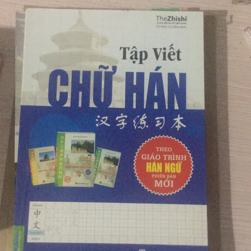 Tập Viết CHỮ HÁN  547299