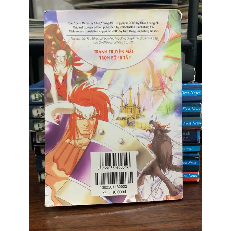 Thần thoại Bắc Âu- Shin, Young-Mi 675398