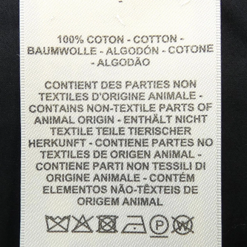 HERMES HERMES Cartouche Clou de Selle 4H0571DV Váy 646782