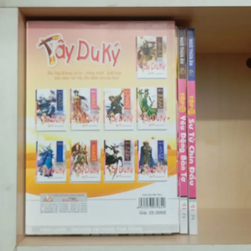 Bộ truyện tranh Tây Du Ký (20 tập) 1025368