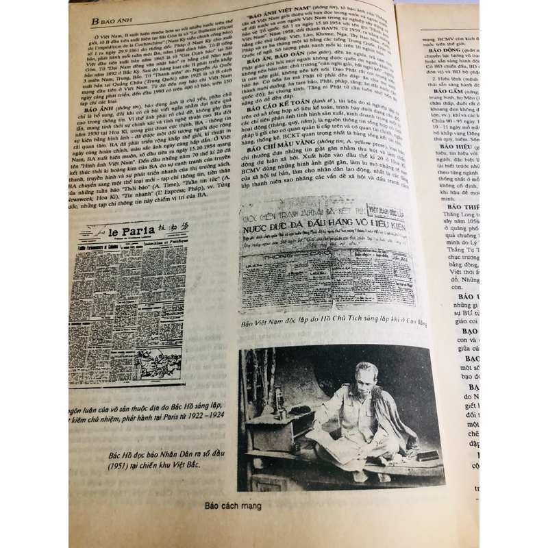 📚 BỘ 2 TẬP – TỪ ĐIỂN BÁCH KHOA VIỆT NAM 547490