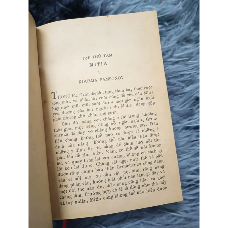 Anh em nhà Karamazov (NXB An Tiêm 1972) 663636