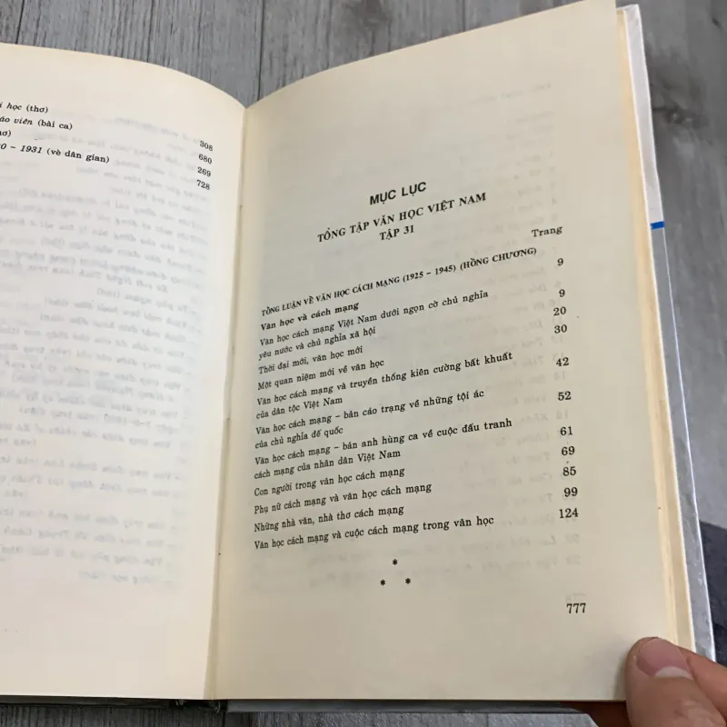 Tổng tập văn học việt nam. Tập 31 757728