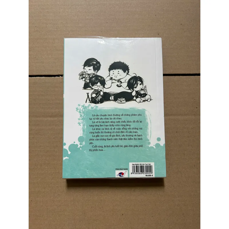 Hoan Nghênh Đến Nhà Trạch Nam - Tác giả: Ngã Đích Tiểu Q, Nam Kha 798874