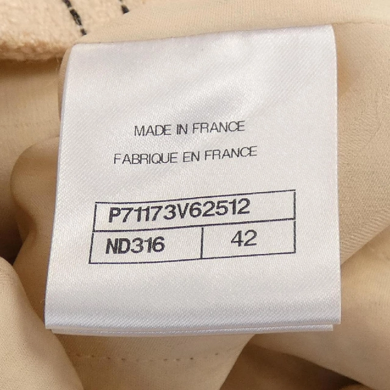 【Mã giảm giá】Áo khoác CHANEL 642601