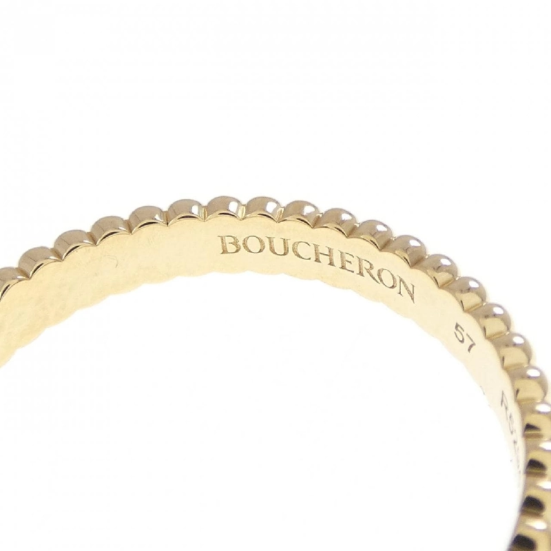 Nhẫn nhỏ Boucheron Quattro Grosgrain - Hàng hiệu Authentic 836446