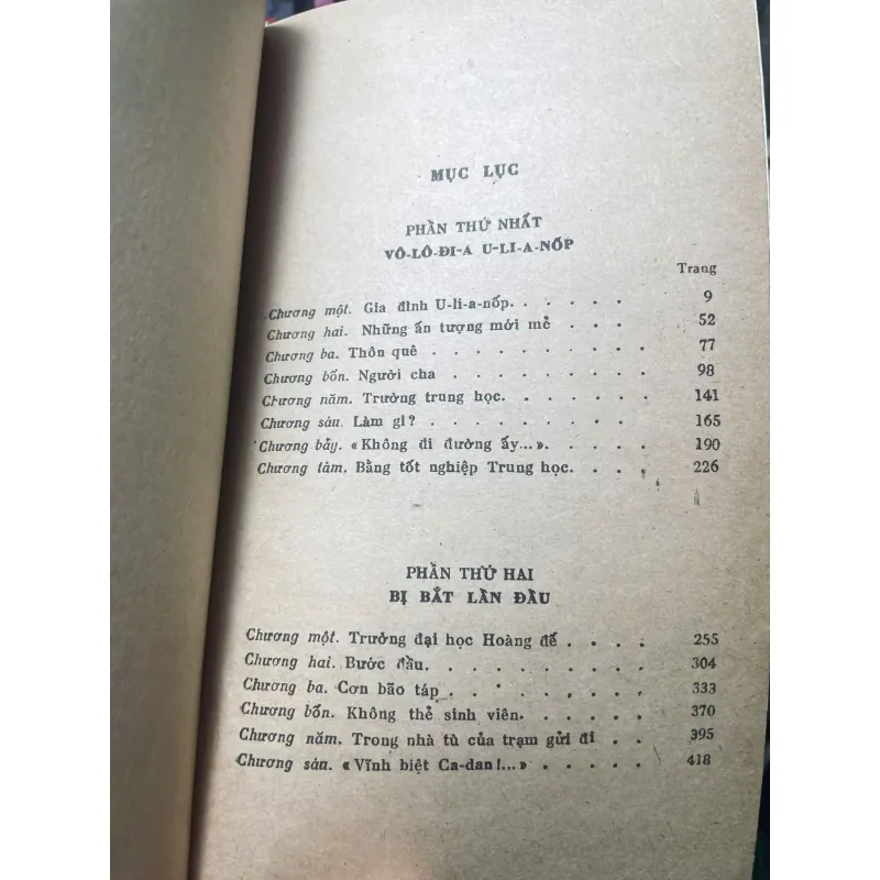 Combo 3 cuốn tuổi trẻ của Các-Mác, Lê-Nin và En-Ghen 713359