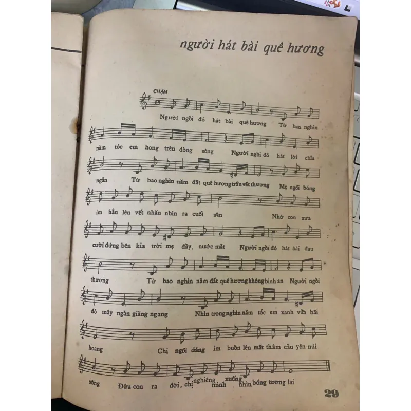 12 NHẠC SĨ DU CA VIỆT NAM - NHIỀU TÁC GIẢ 781708