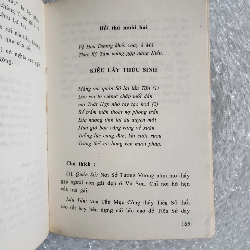 Nhà thơ Chu Mạnh Trinh 450495
