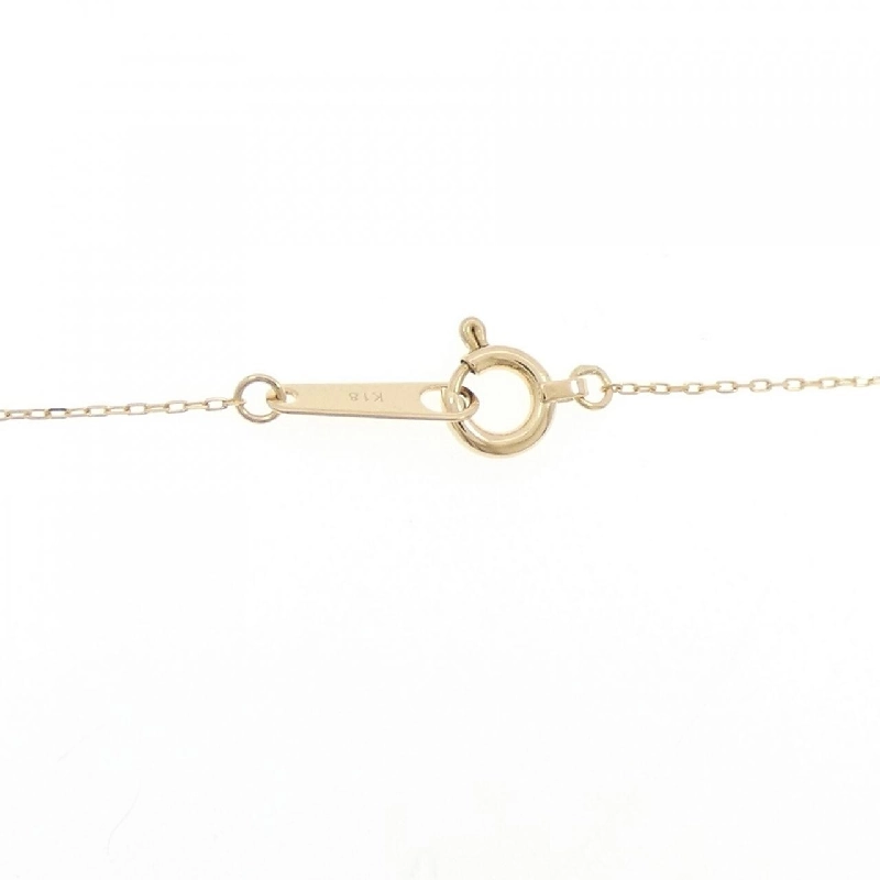 Dây chuyền kim cương K18YG 0.20CT - Hàng hiệu Chính hãng 858152