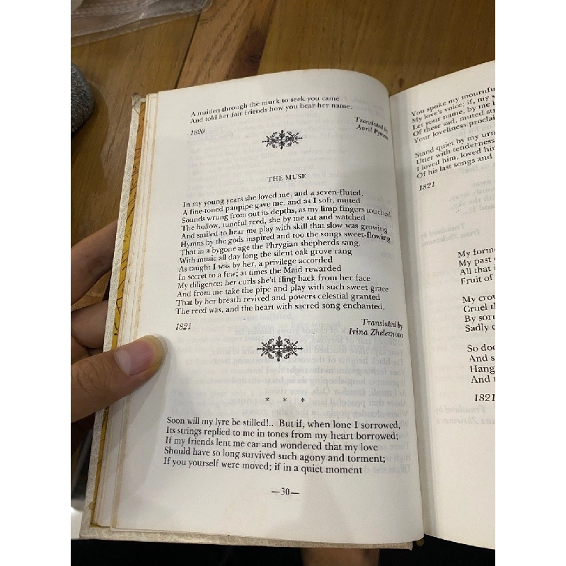 Russian 19th-century Verse 528702