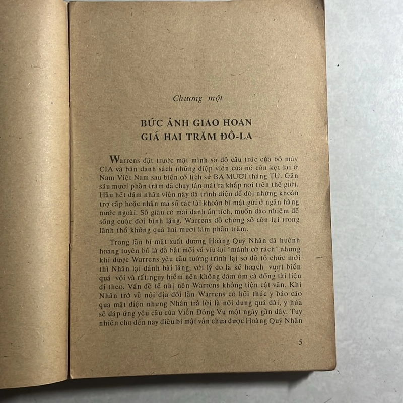 Những người đến muộn — Triệu Huấn — 1991s 498049