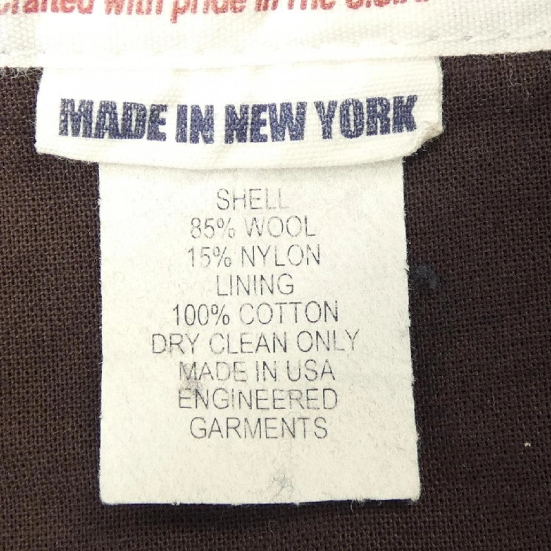 Áo gile ENGINEERED GARMENTS - Hàng hiệu Authentic 882962