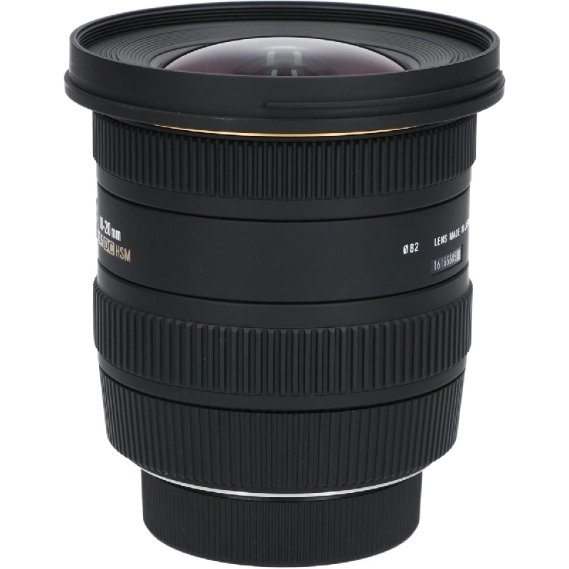 Nikon 10-20mm F3.5EX DC HSM - Hàng hiệu Authentic 886949