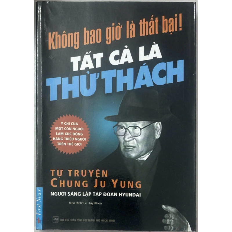 Không Bao Giờ Là Thất Bại! Tất Cả Là Thử Thách 460524