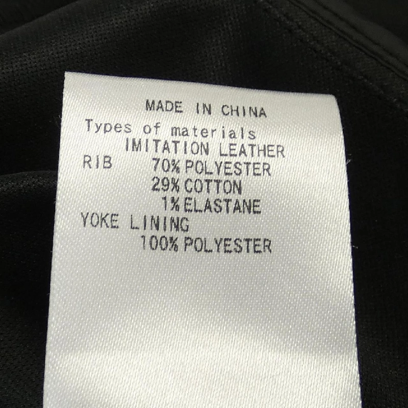 Phiên bản MASTER BUNNY EDITION Áo khoác - Hàng hiệu Authentic 895269