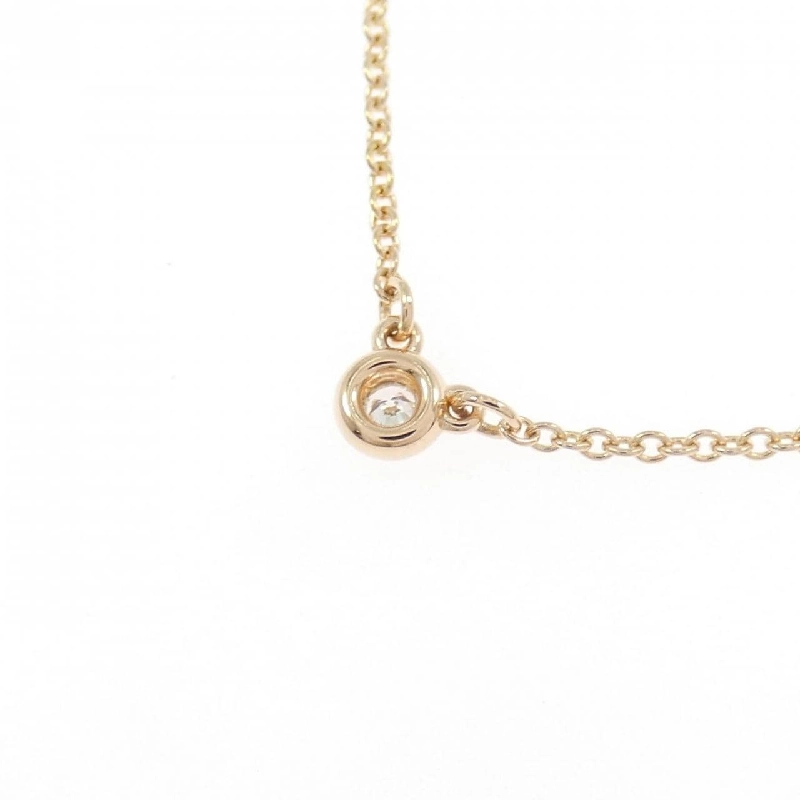 Dây chuyền Tiffany By The Yard - Hàng hiệu Authentic 841176