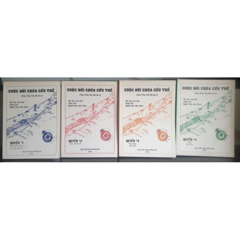 Cuộc Đời Chúa Cứu Thế - 4 tập 755985