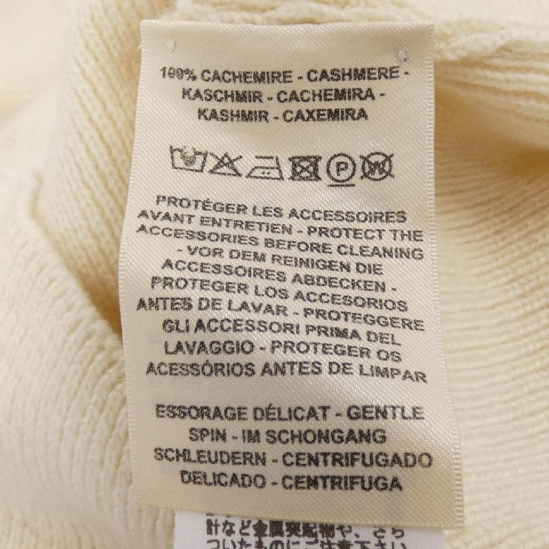 HERMES 2H2661D1 Áo len - Hàng hiệu Chính hãng 774876