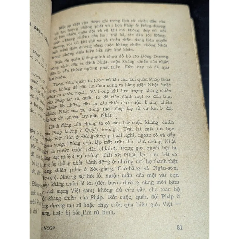 Ngọn cờ giải phóng 605485