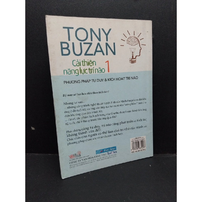 Cải thiện năng lực trí não 1 mới 80% ố ẩm nhẹ 2014 HCM1410 Tony Buzan KỸ NĂNG 304185