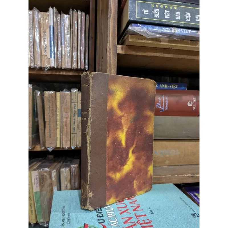 L'armée Rouge - Robert Goudima 720363