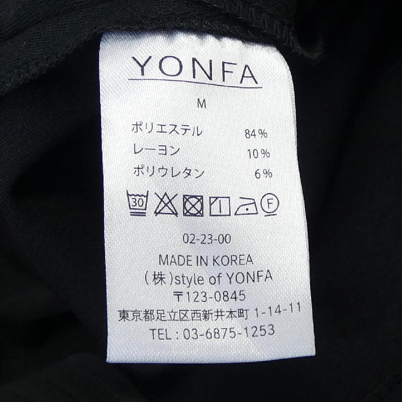 【Mã giảm giá】Quần YONFA 650263