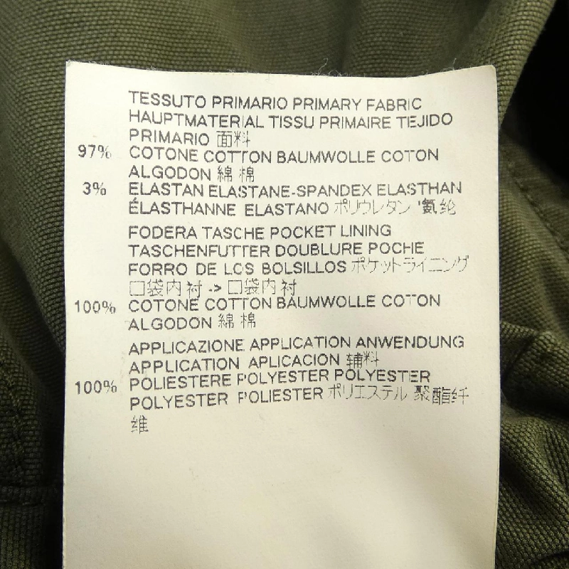 Áo khoác MM6 S52AM0059 - Hàng hiệu Authentic 821660