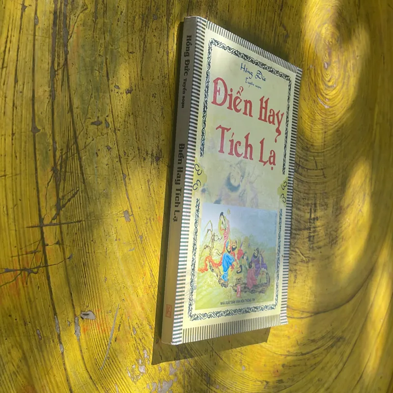 ĐIỂN HAY TÍCH LẠ- HỒNG ĐỨC TUYỂN SOẠN 699436