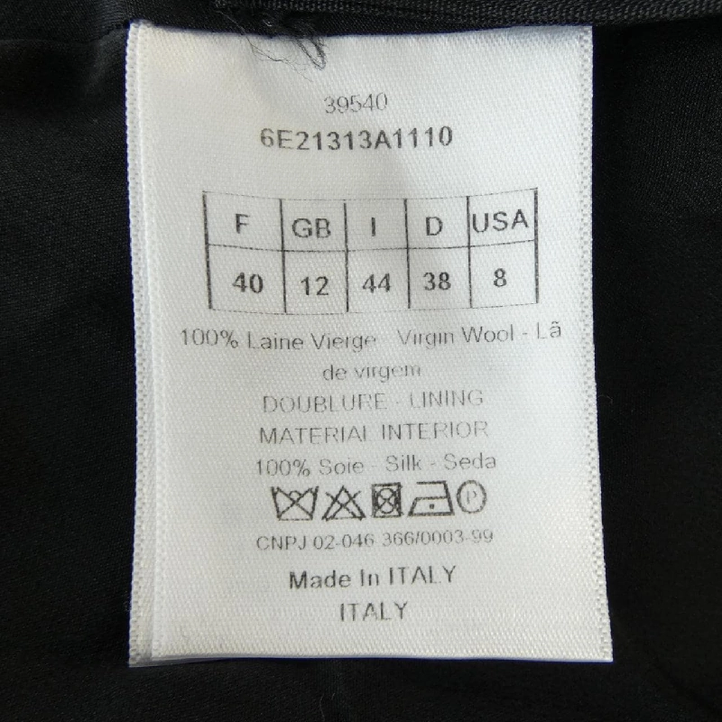 【Mã giảm giá】Christian Dior CHRISTIAN DIOR Váy 653198