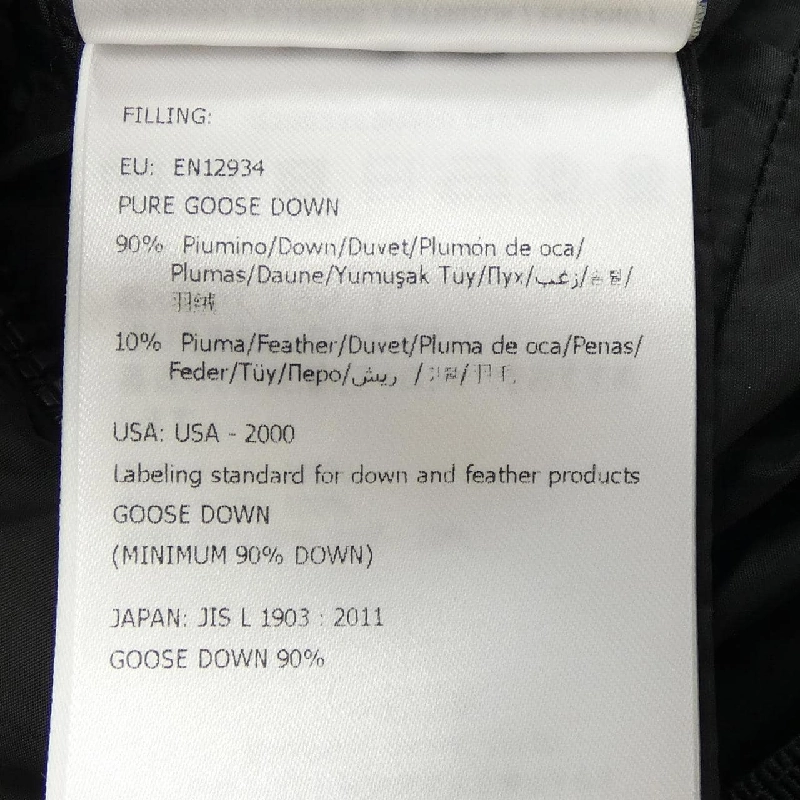 Áo khoác lông vũ MONCLER 640311