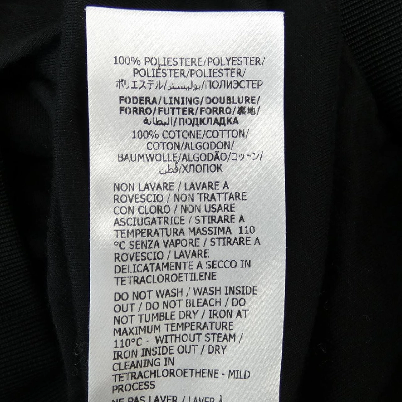 【Mã giảm giá】Gucci GUCCI Áo khoác 639888